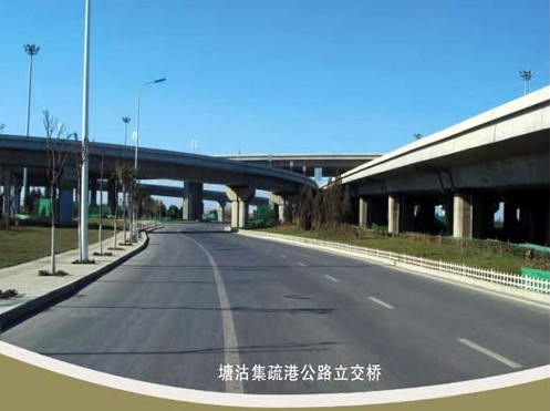金台案例展示